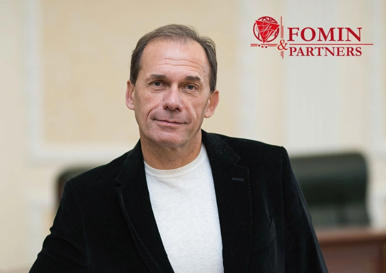 Ігор Фомін: &laquo;Вивчити закони не є головним для юриста, який обирає професію адвоката&raquo;